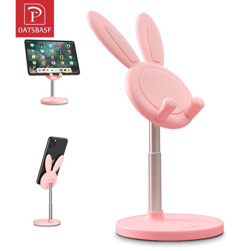 OATSBASF 派凡可愛兔子手機架 桌面手機支架 可升降多角度調節懶人手機架 iPad支架 平板支架 直播支架網課
