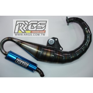 誠一機研 RRGS 迪奧 50 DIO 手工管 下摺管 排氣管 改裝 迪迪 DD 2T 2行程