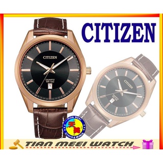 【全新原廠CITIZEN】星辰【日期石英皮帶腕錶】BI1033-04E【天美鐘錶店家直營】【下殺↘超低價有保固】