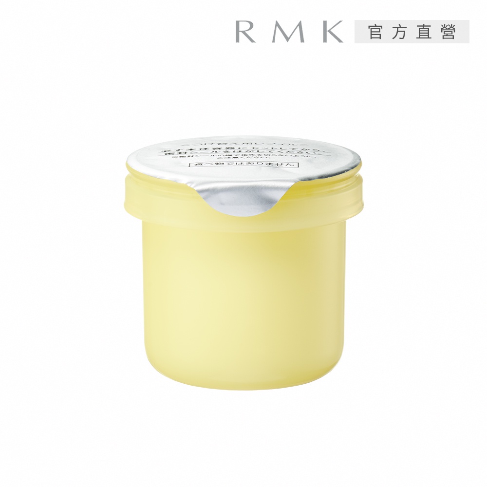 RMK W修護菁萃油霜(補充瓶) 30g
