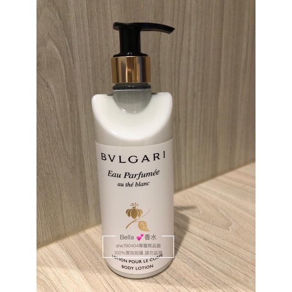 BVLGARI 寶格麗 白茶香氛身體乳液/沐浴精/洗髮精/洗手液/護手乳 綠茶香氛沐浴精 任選一款