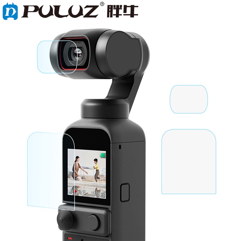 DJI大疆OSMO POCKET 1/2 9H鏡頭高清強化玻璃貼