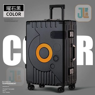 家樂熱銷 高檔行李箱 防摔耐磨行李箱 加固復古婚慶20-28寸結實耐用行李箱男女 鋁框旅行箱靜音萬向輪拉桿箱密碼箱登機箱