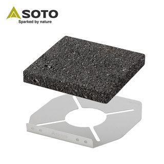 日本 SOTO 岩燒烤盤 ST-3102