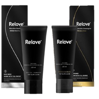 Relove 男性專用 私密潔淨凝露 120ml 單入