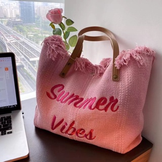 【Supervaluable女包 】 新款大容量帆布托特包 Summer刺繡流蘇網紅出街斜背包 休閒旅行手提包學生上課包