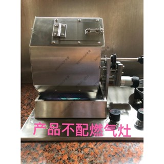 宅配免運費！含稅可開發票！家用炒貨機小型炒貨機炒貨機炒雜糧機炒藥材機炒貨機咖啡豆烘焙機