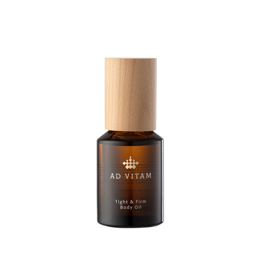 纖纖玉體按摩油 60ml 【艾薇丹有機精油】迷迭香 苦橙葉 真正薰衣草 葡萄柚 荷荷芭油