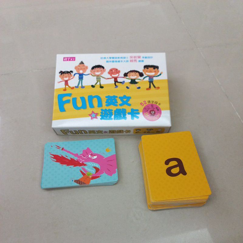 Fun英文遊戲卡、好寶寶英文字母卡、巧虎英文字母卡🇺🇲孩子入小學前必備工具