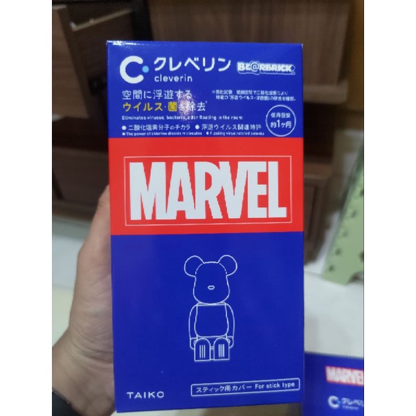 #1#漫威 MARVEL 加護靈 cleverin 庫柏力克熊 已拆 美國隊長 浩克