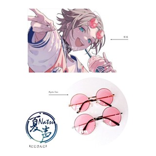 【cosplay.fm❤】Mysta Rias眼鏡cos墨鏡狐狸狗項圈彩虹2022音聲櫻花盛開