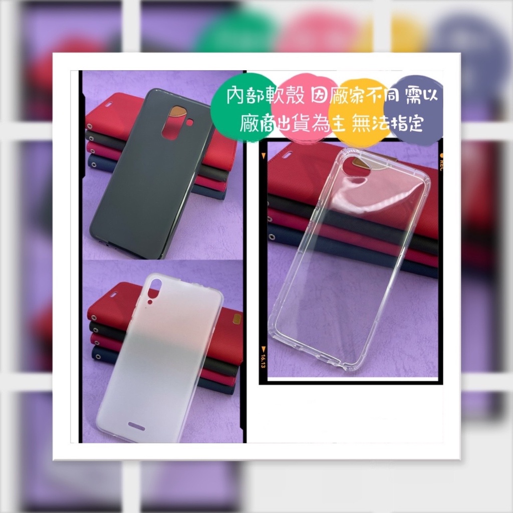 小米 POCO C65 X6 PRO 菱形牛皮紋 Xiaomi 側掀可立式 手機皮套 保護殼