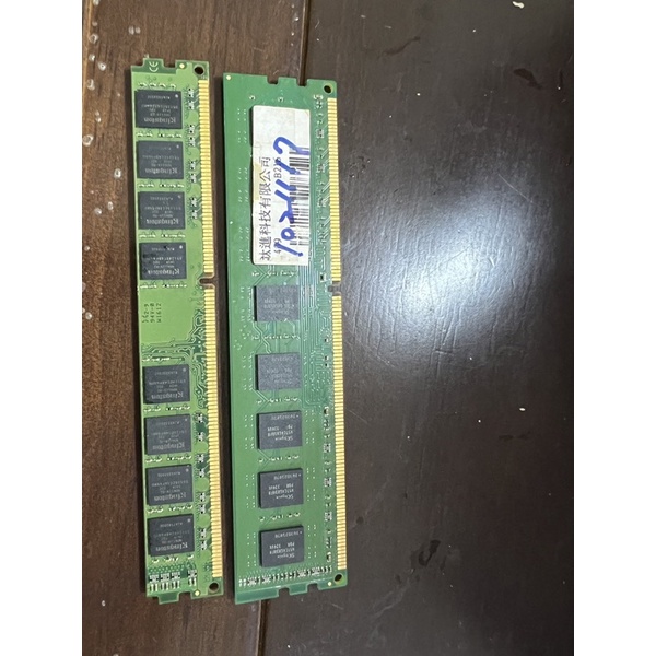 金士頓記憶體DDR3 終生保固 8G 2條155不是一條