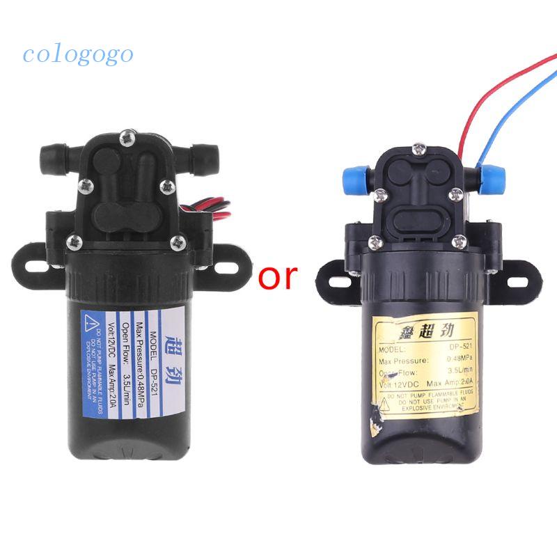Colo Dc 12v 3.5l / Min 0.48mpa 70 Psi 隔膜高壓自吸水泵