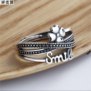 小眾設計✨黑白軒韓國四葉草戒指多層交叉小清新泰銀活口Smile指環 鈦鋼戒指 女生戒指 戒指女生 指環 飾品