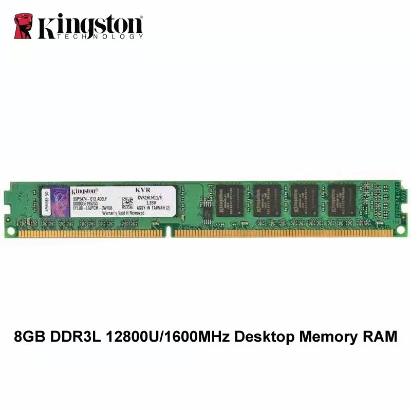 8gb Pc3l-12800u的價格推薦- 2022年10月| 比價比個夠BigGo