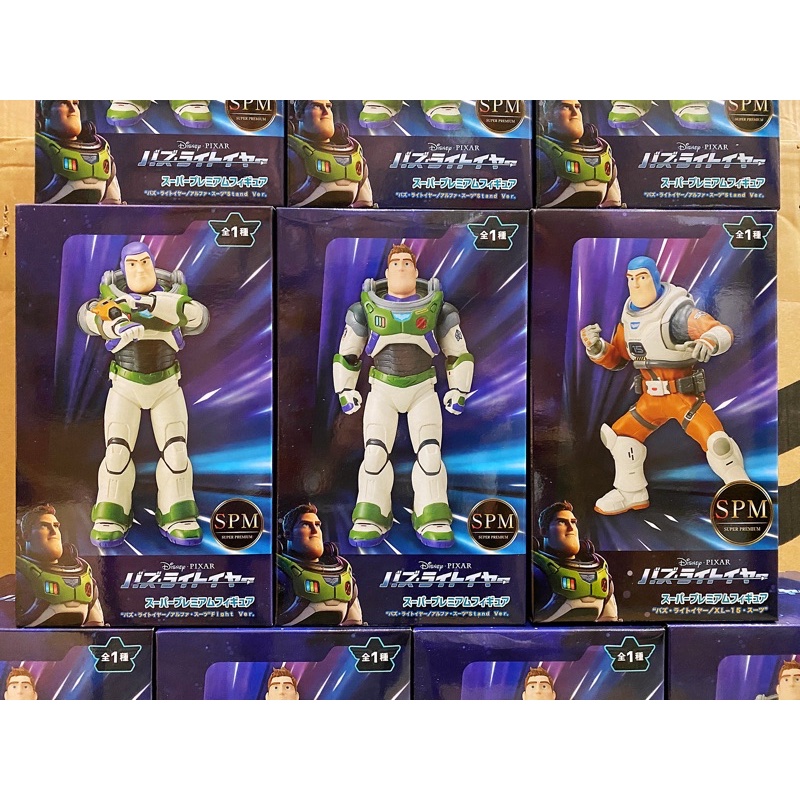 ★瘋狂牛牛★日版 現貨 SEGA 巴斯光年 BUZZ LIGHTYEAR 服裝A Stand 玩具總動員 公仔 景品