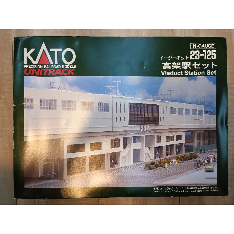 全新/二手/現貨/N規場景 KATO 23-125 高架車站組