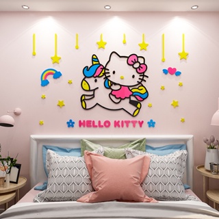 免运 現貨卡通hello kitty猫壁貼3d壓克力立體壁貼 兒童房佈置牆壁女生宿舍牆壁裝飾家居房間裝飾