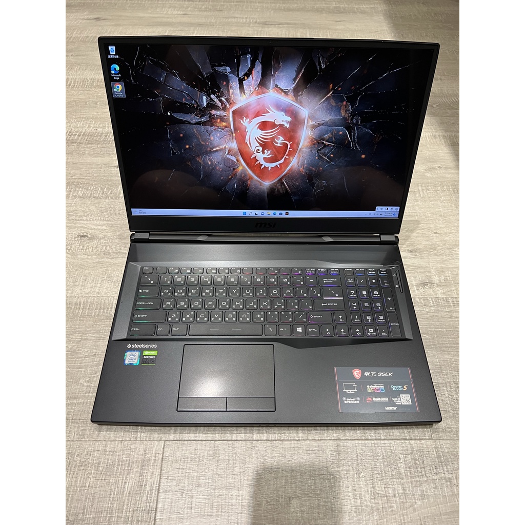 MSI GL75 9SEK 電競筆電 I7-9750H 16G 1T RTX2060 二手筆電 遊戲筆電 ROG