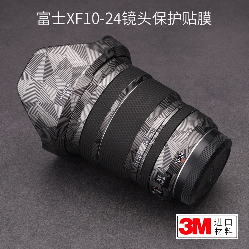 カメラ レンズ(ズーム) 富士Xf10-24的價格推薦- 2023年2月| 比價比個夠BigGo