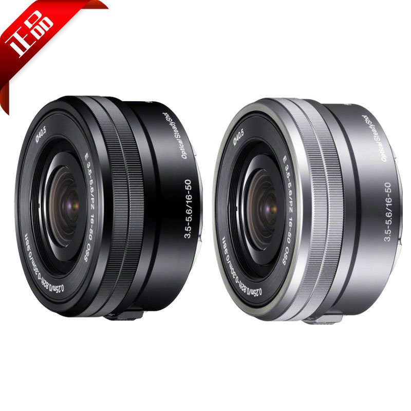 【現貨速發】索尼E16-50mm鏡頭索尼NEX-3N5R5T原裝鏡頭5000A5100A6000鏡頭二手