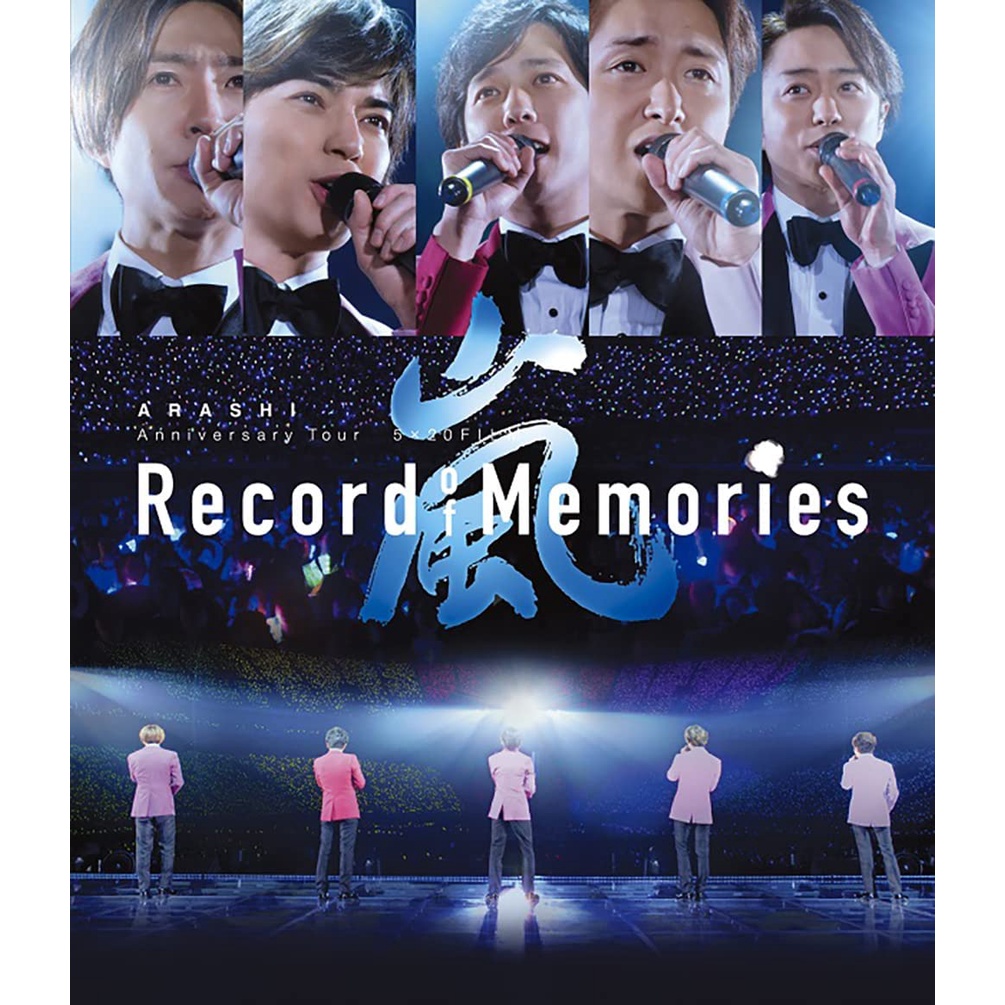51%OFF!】 ARASHI Anniversary Tour 5×20 FILM FC限定盤