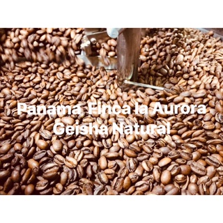 【珈堂咖啡】巴拿馬 極光莊園 藝妓 日曬 Geisha Natural 咖啡豆