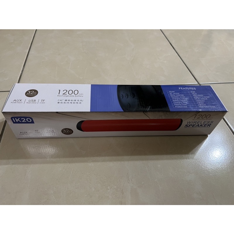 Wireless speaker ik20藍芽喇叭