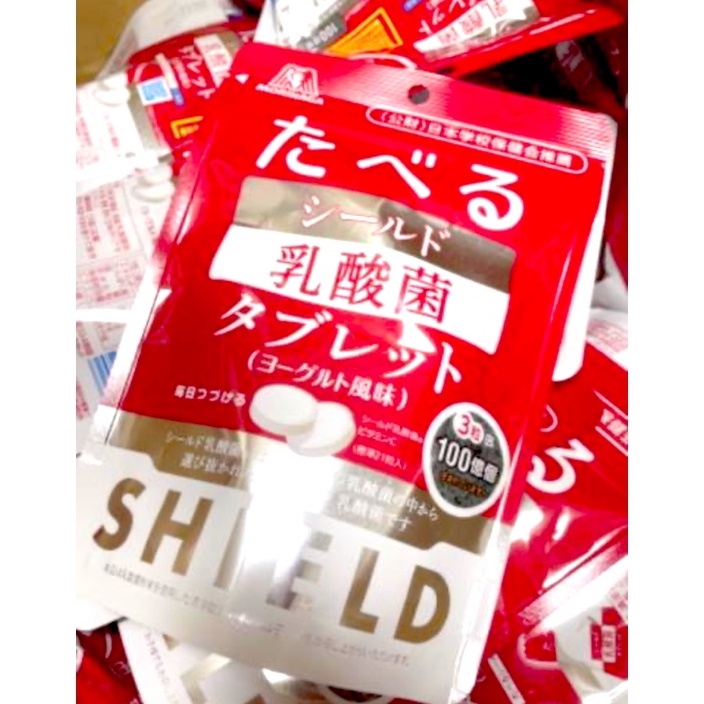 🔥現貨🔥日本🇯🇵森永乳酸菌錠33g(原味) シールド乳酸菌タブレット