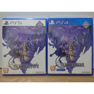 [全新當天寄]PS5 PS4 女神戰記 中文版 附首批下載序號