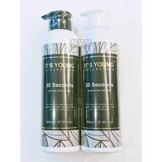 ❤️髮品屋❤️ 年輕貴族 綠藻 3合一修護洗髮精 3合一修護素 800ml 💯正品公司貨 3合一 洗髮精 修護素 護髮素