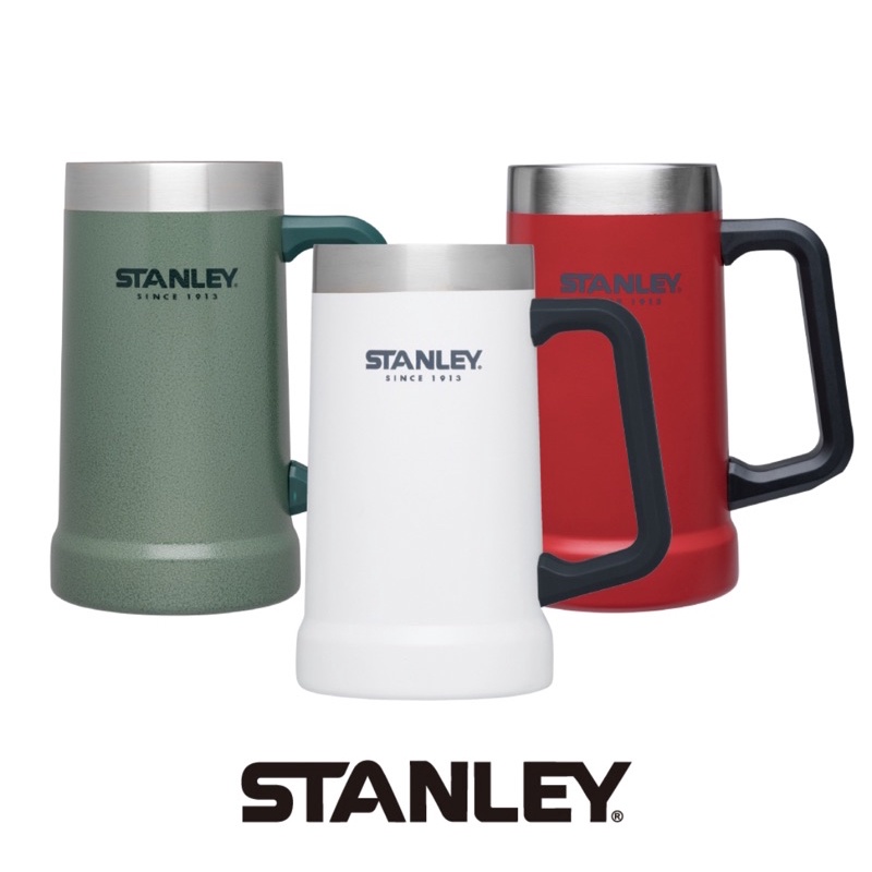 💫美國Stanley 冒險系列啤酒杯（綠）---無杯蓋.無紙盒