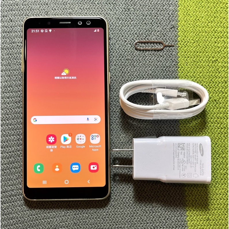 Samsung A8 2018 32G 5.5吋 95新 金 A530 雙卡雙待 三星 二手機回收 二手 面交 貨到付款