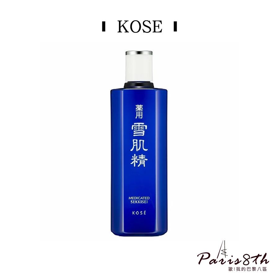 KOSE 雪肌精 化妝水 360ml【Paris8th 巴黎八區】