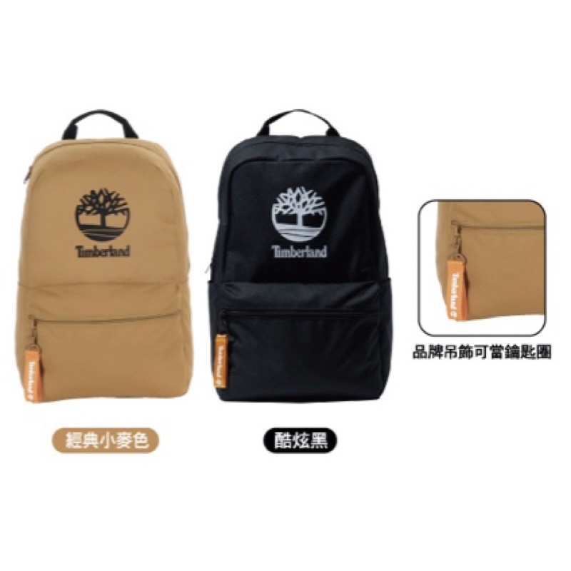 （確定有貨） 711 timberland 後背包 側背包