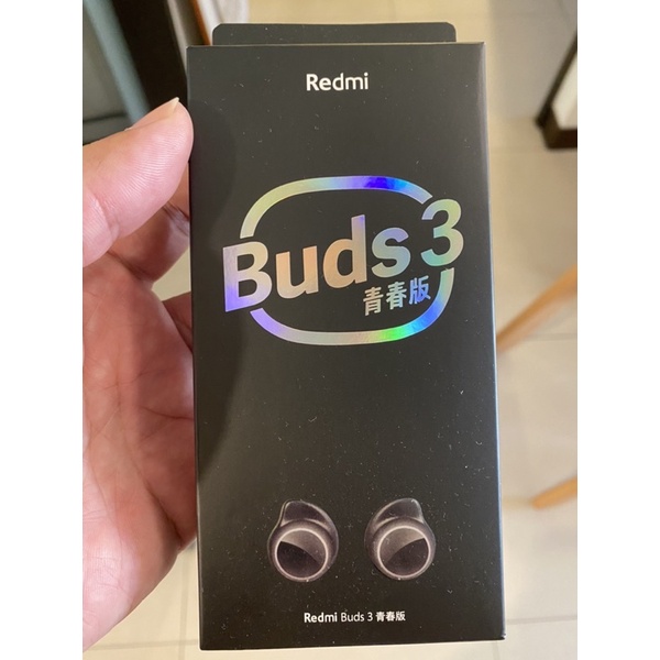 小米Redmi Buds3 Lite 青春版音樂耳機 小米耳機
