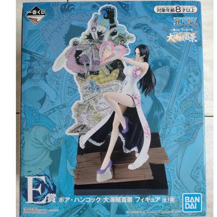 【一番賞 全新現貨】大海賊百景_E賞_女帝_波雅漢考克_蛇姬 one piece 海賊王 航海王 公仔