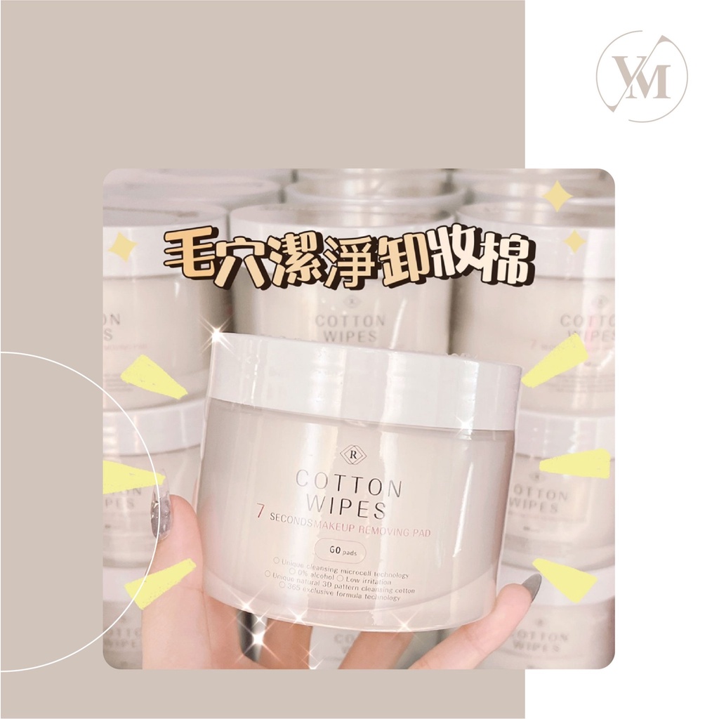 2021正規激安】 ゆもちゃん様 専用 asakusa.sub.jp