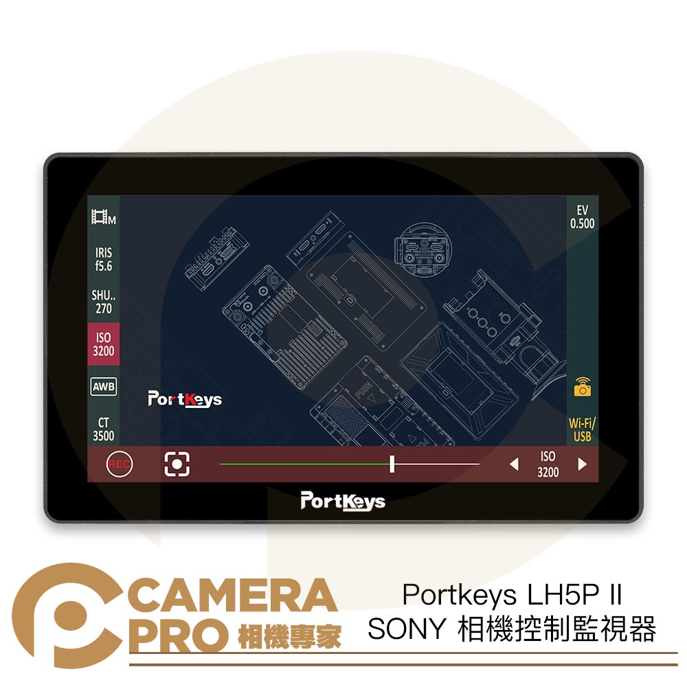 ◎相機專家◎  預購 Portkeys LH5P II SONY 相機控制監視器 5.5英寸 監視螢幕 觸控對焦 無線控