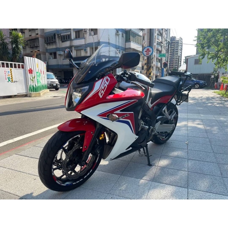 Honda cbr650f