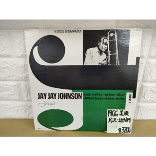 1966美版Jay Jay Johnson The Eminent blue note 爵士黑膠唱片