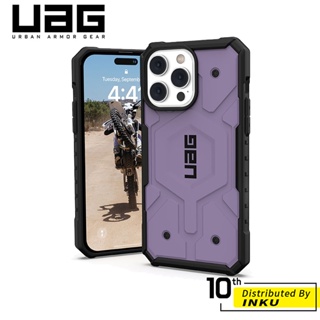 UAG Pathfinder iPhone14/Pro/Max/Plus MagSafe 耐衝擊保護殼 實色款 保護套