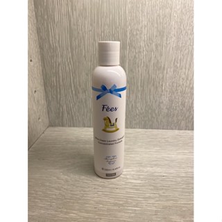 廠商現貨限量團- Fees法緻 寶貝潔衣凝露 250ml