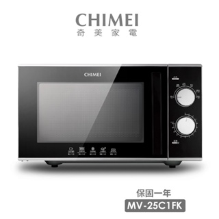 【CHIMEI 奇美】25L黑晶平台機械式微波爐(MV-25C1FK)