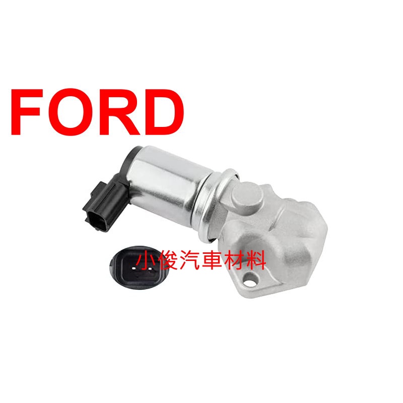 昇鈺 FORD ESCAPE 3.0 2002年-2005年4月 IAC 怠速馬達 1L8Z-9F715AA