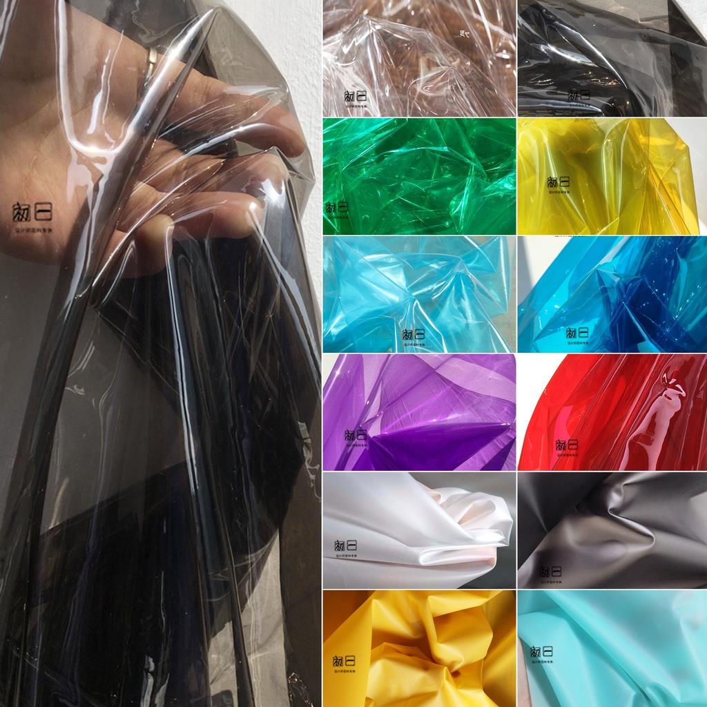 #防水布料# 透明TPU/PVC材質磨砂液體膜防水透視包風雨衣薄膜服裝設計師布料