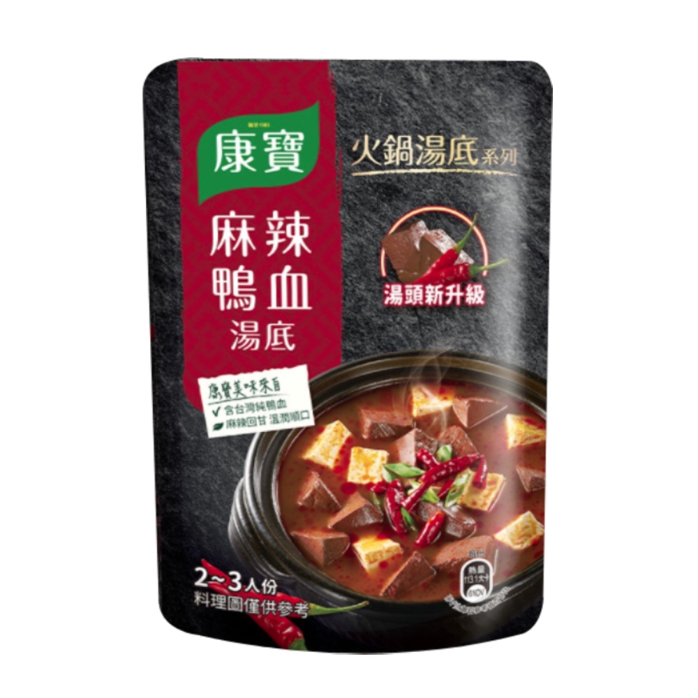 康寶 麻辣鴨血火鍋湯底 750g【家樂福】