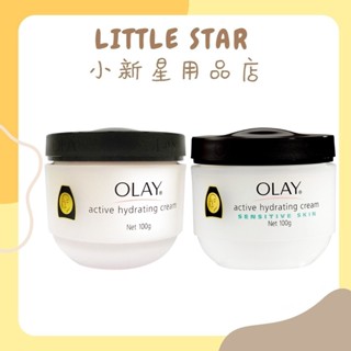 LITTLE STAR 小新星【OLAY歐蕾-滋潤保濕霜(敏感性肌膚/一般肌膚)100ml】秋冬必備