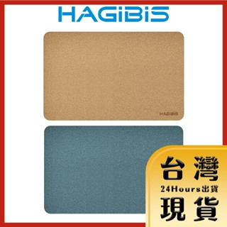 【HAGiBiS海備思原廠現貨 24H出貨】天然軟木滑鼠墊/防潮耐汙